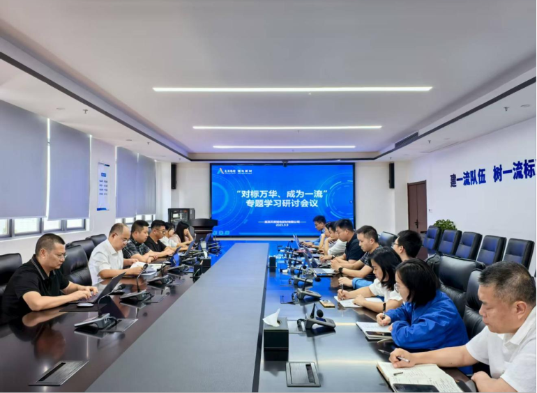 金年会|jinnianhui金年会·(金字招牌)诚信至上官网