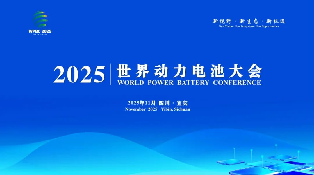 金年会|jinnianhui金年会·(金字招牌)诚信至上官网