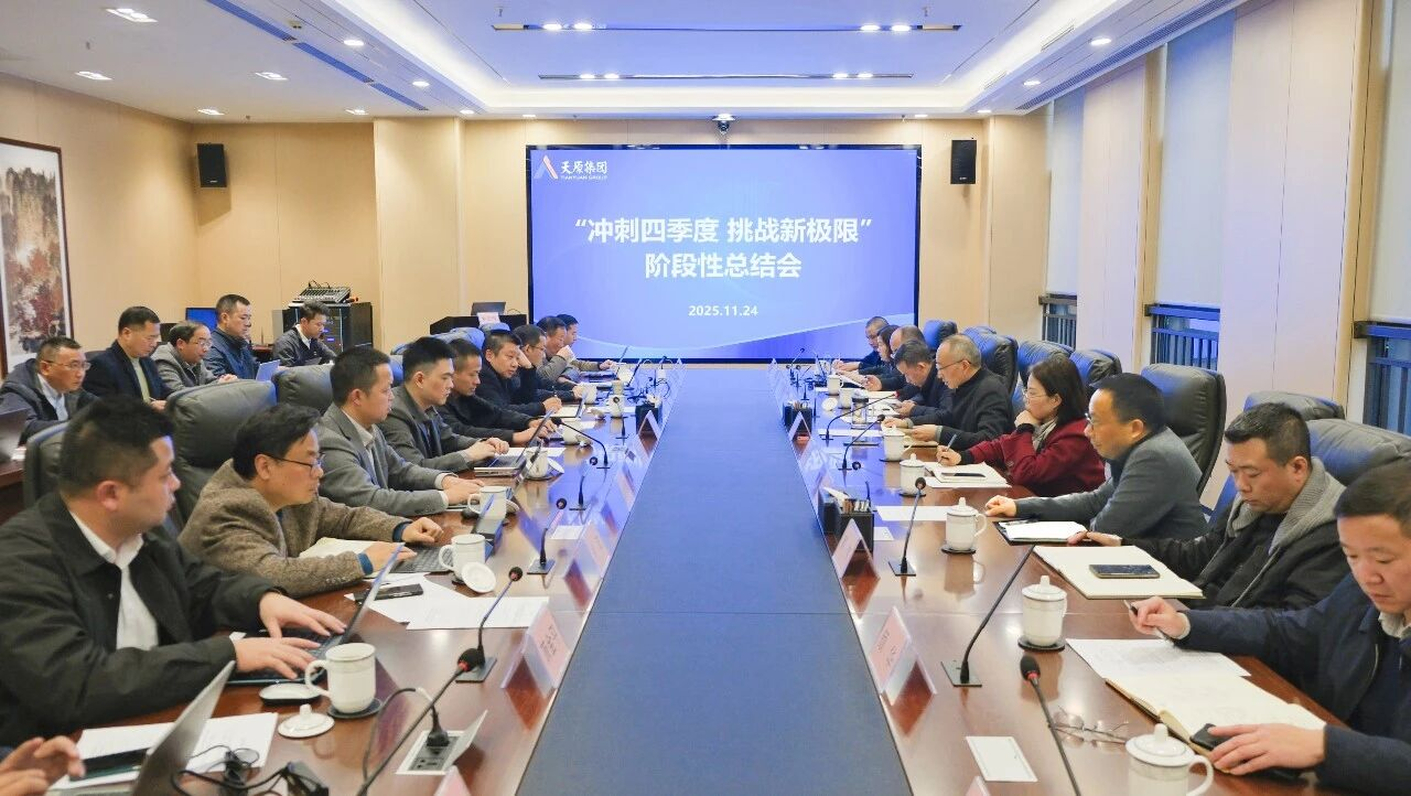 金年会|jinnianhui金年会·(金字招牌)诚信至上官网