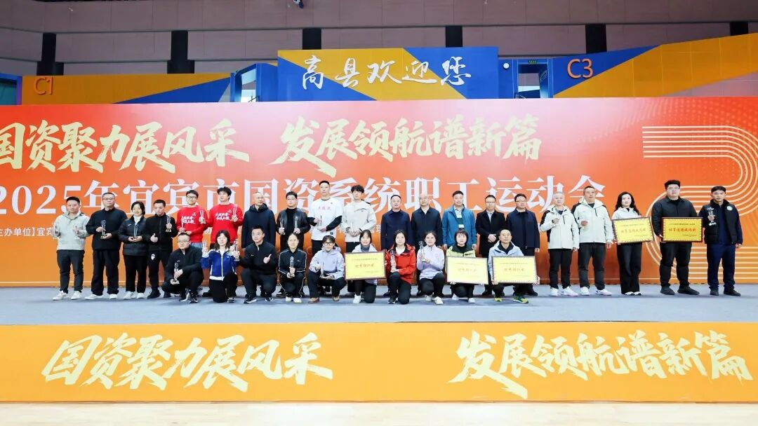 金年会|jinnianhui金年会·(金字招牌)诚信至上官网