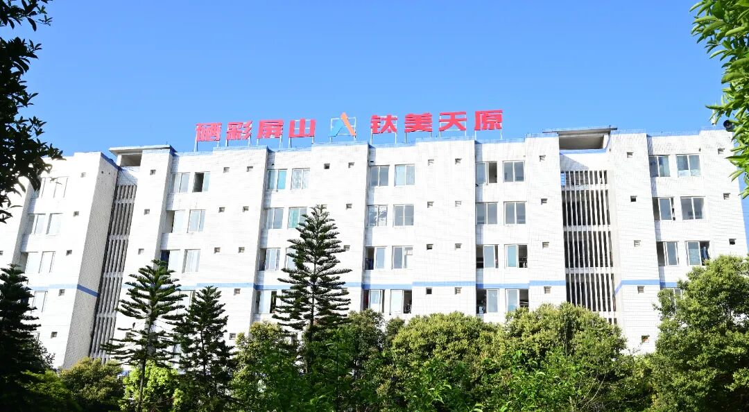 金年会|jinnianhui金年会·(金字招牌)诚信至上官网