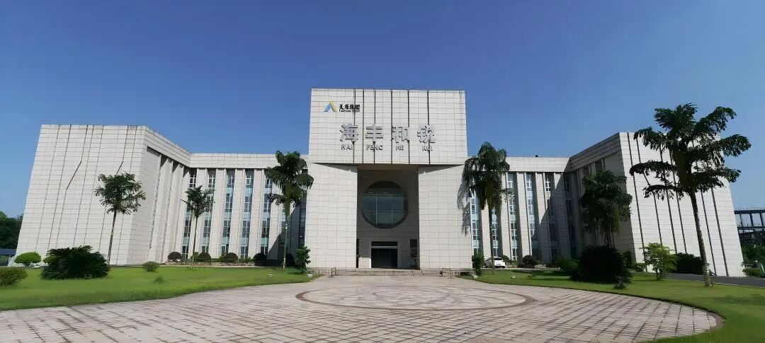 金年会|jinnianhui金年会·(金字招牌)诚信至上官网