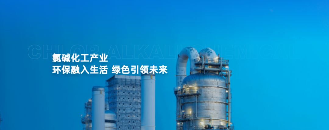 金年会|jinnianhui金年会·(金字招牌)诚信至上官网