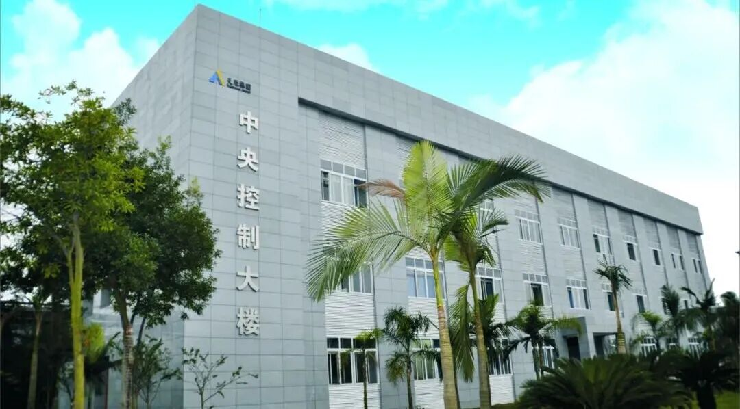 金年会|jinnianhui金年会·(金字招牌)诚信至上官网