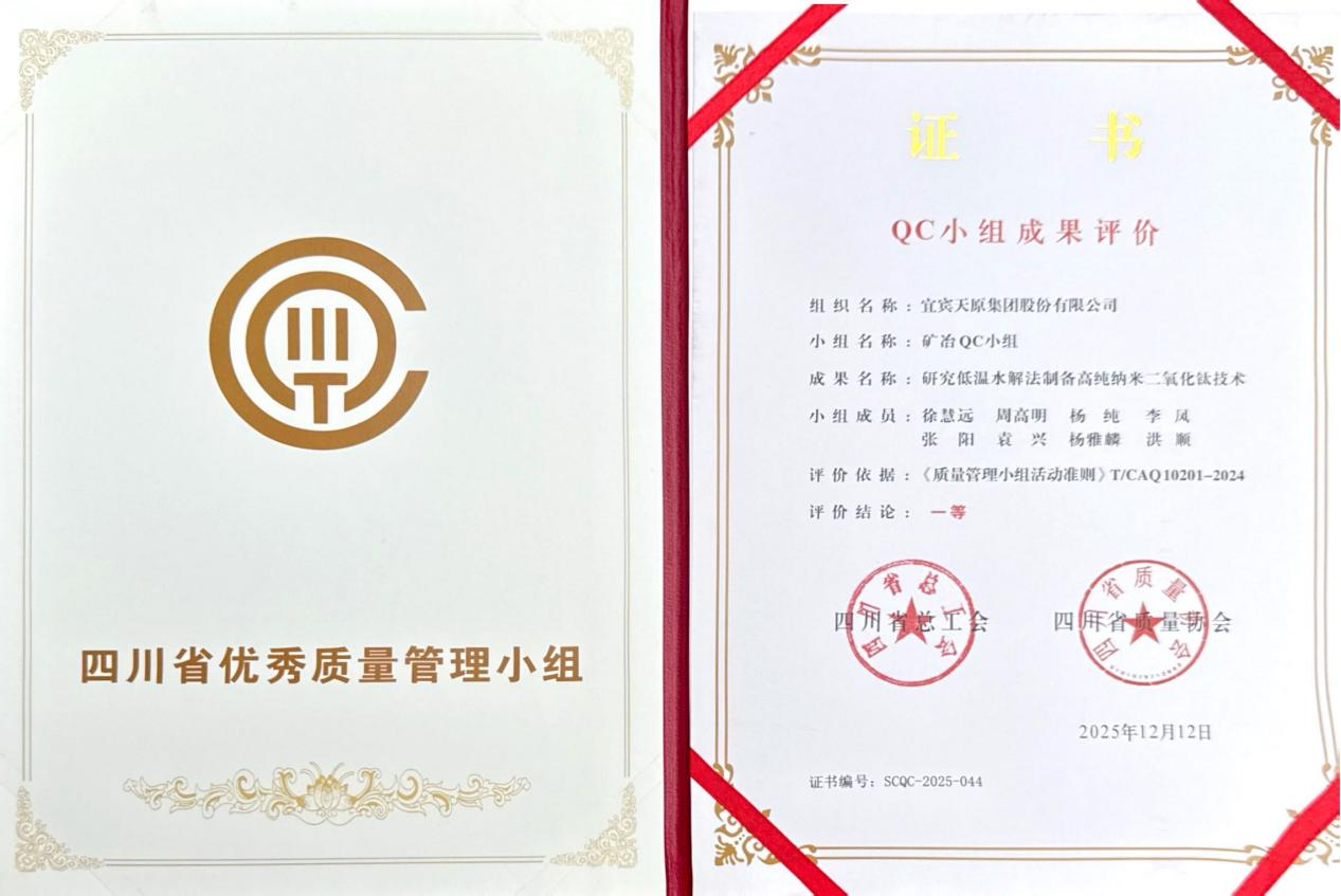 金年会|jinnianhui金年会·(金字招牌)诚信至上官网