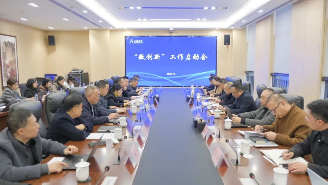 金年会|jinnianhui金年会·(金字招牌)诚信至上官网