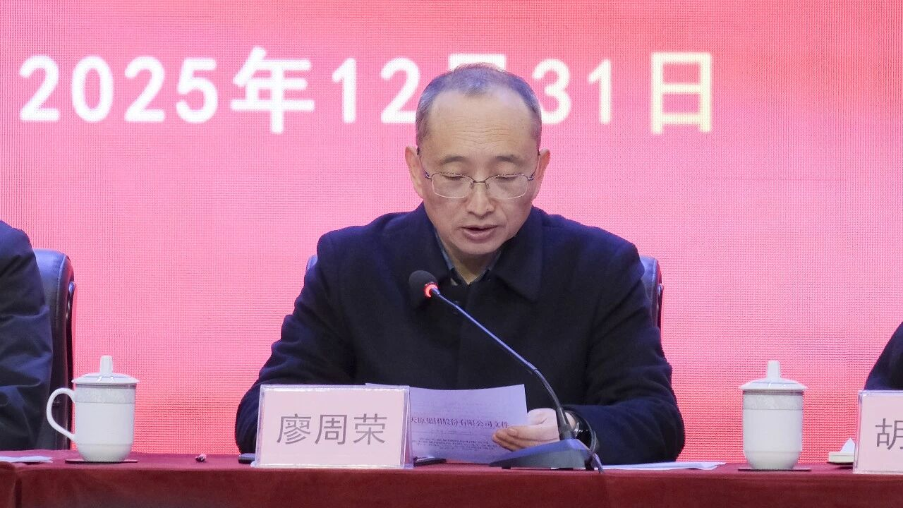 金年会|jinnianhui金年会·(金字招牌)诚信至上官网