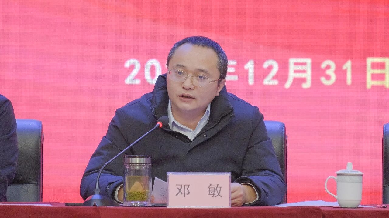 金年会|jinnianhui金年会·(金字招牌)诚信至上官网