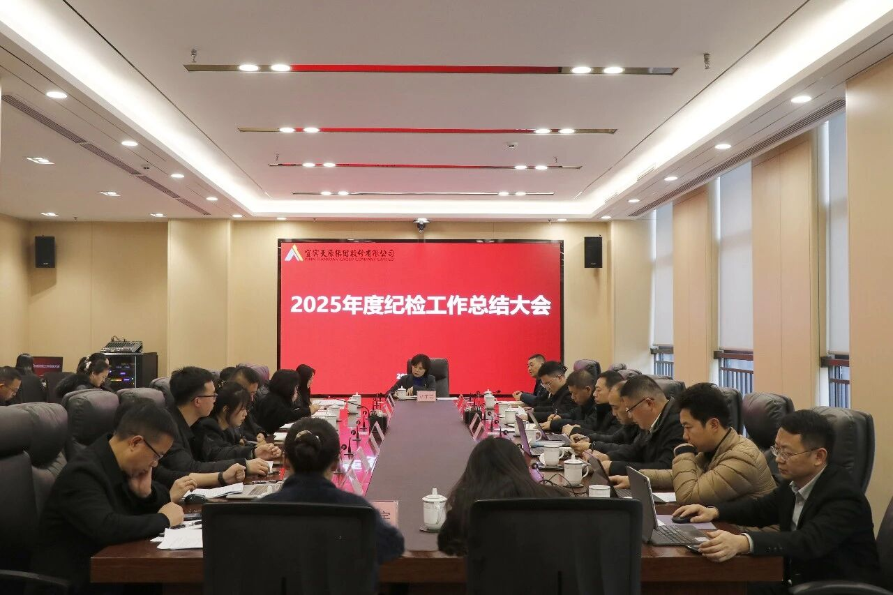 金年会|jinnianhui金年会·(金字招牌)诚信至上官网